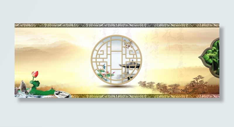 复古中式水墨浪漫背景高清