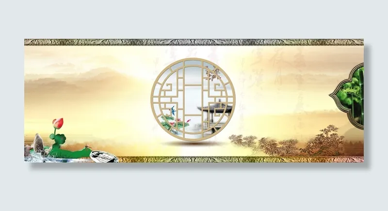 复古中式水墨浪漫背景高清