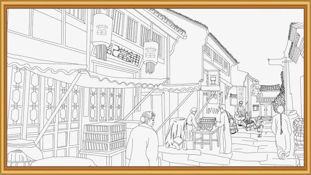 线描古街免抠