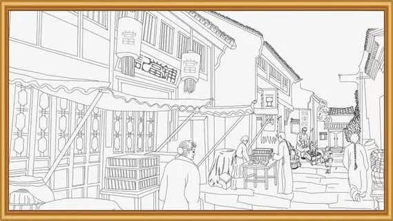 线描古街免抠 线描古街免抠