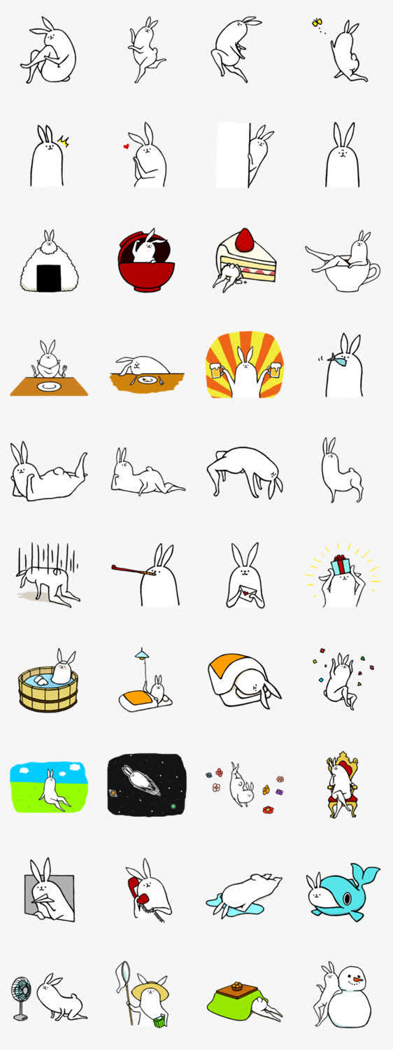 长耳朵兔子卡通图免抠