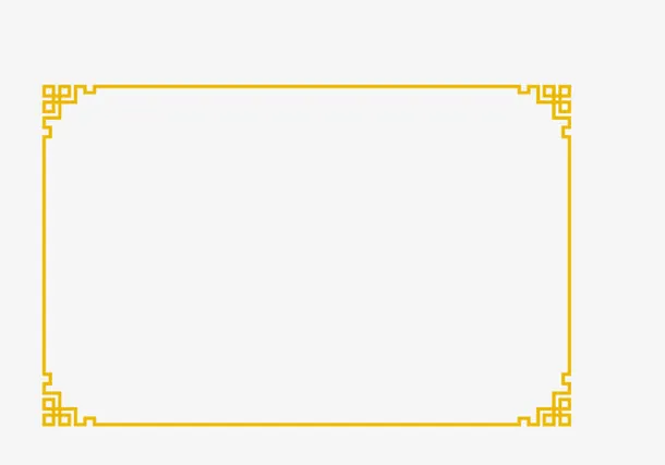 中国古典素材免抠