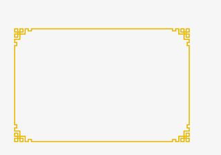 中国古典素材免抠
