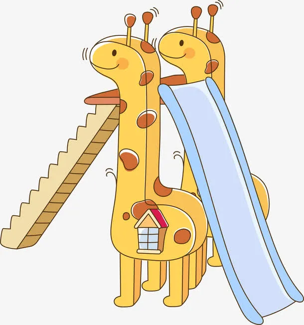 卡通滑梯免抠