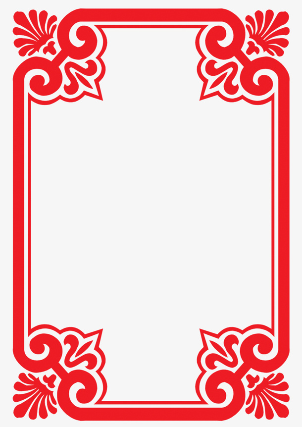 边框剪纸元素中式元素装饰元素免抠
