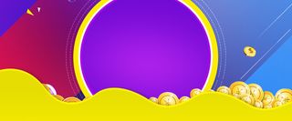 电商几何彩色banner背景高清