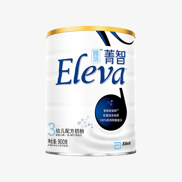 适用于过年的奶粉免抠