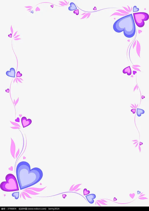 花藤手绘边框免抠