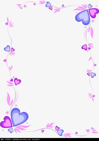 花藤手绘边框免抠