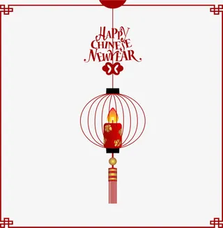 中国风灯笼海报免抠