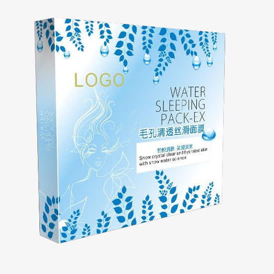 面膜包装盒免抠