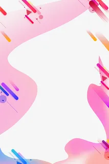 618年中大促漂浮元素免抠