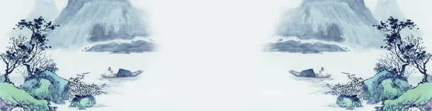 九九重阳节中国风山水画背景banner