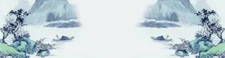 九九重阳节中国风山水画背景banner