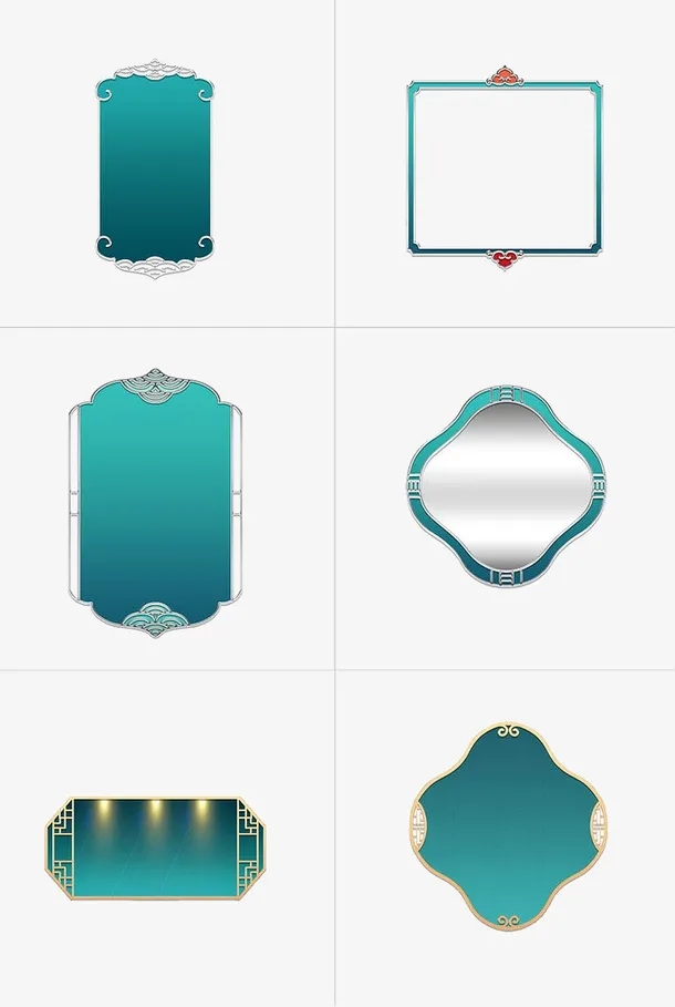 中式绿色边框素材免抠