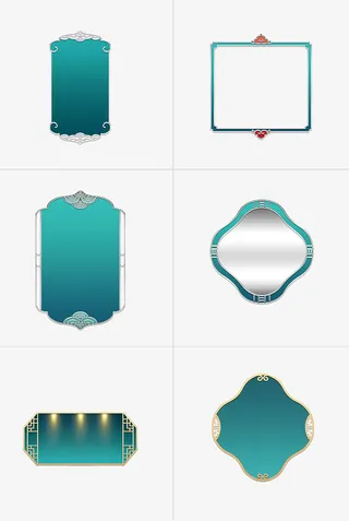 中式绿色边框素材免抠