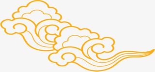 活动海报效果云彩手绘修饰物免抠