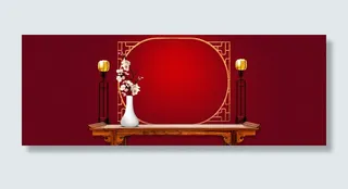 淘宝年货节化妆品高清