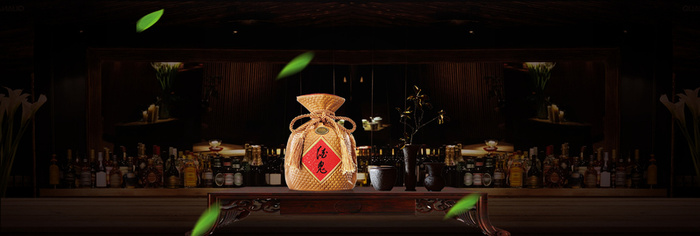新款美酒中国风绿叶背景高清