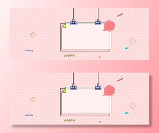 电商卡通文艺粉色banner背景高清