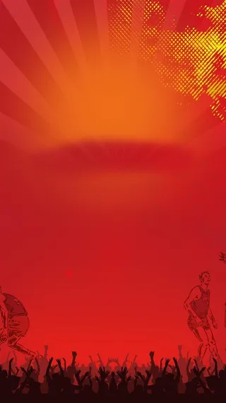 比赛H5背景高清