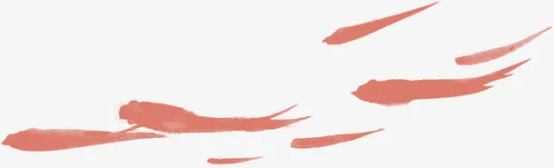 红色艺术毛笔笔触免抠