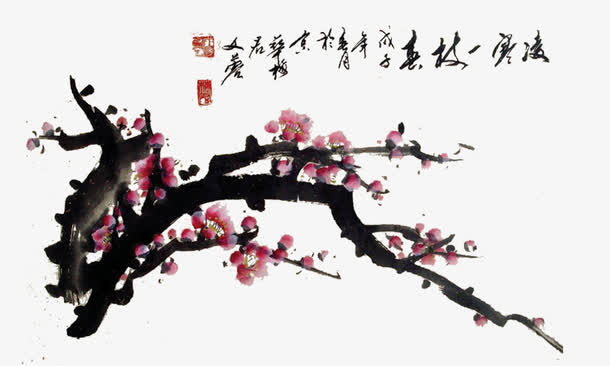 树枝免抠