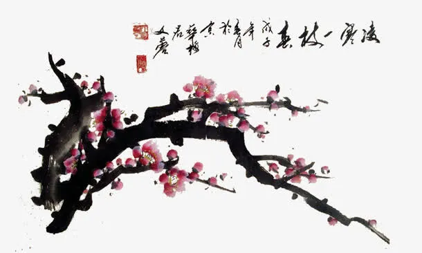 树枝免抠