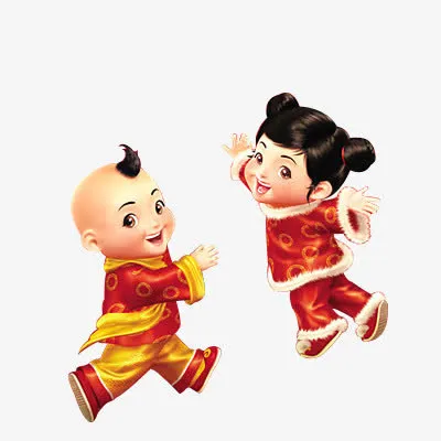 福娃免抠