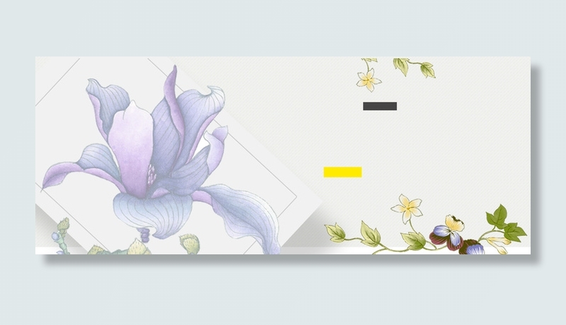 淘宝 天猫 店铺招牌 网店招牌高清