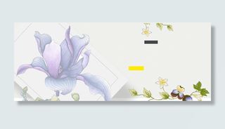 淘宝 天猫 店铺招牌 网店招牌高清