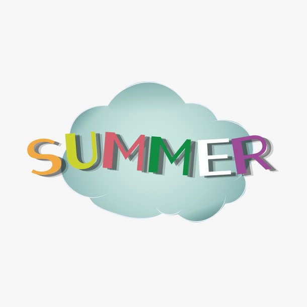夏日summer艺术字免抠