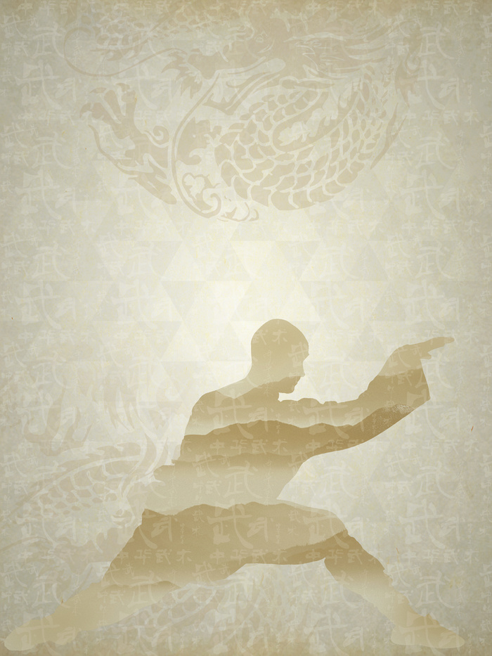 少林武术节海报背景素材高清