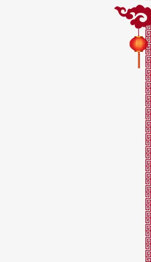 右边边框中国风祥云素材免抠