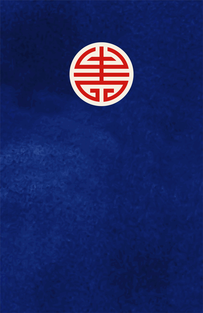 复古蓝色纸质矢量背景高清