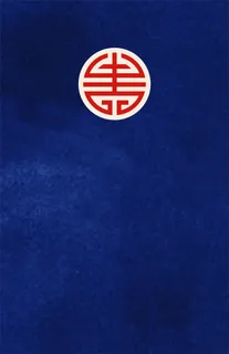 复古蓝色纸质矢量背景高清