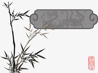 水墨竹子背景图