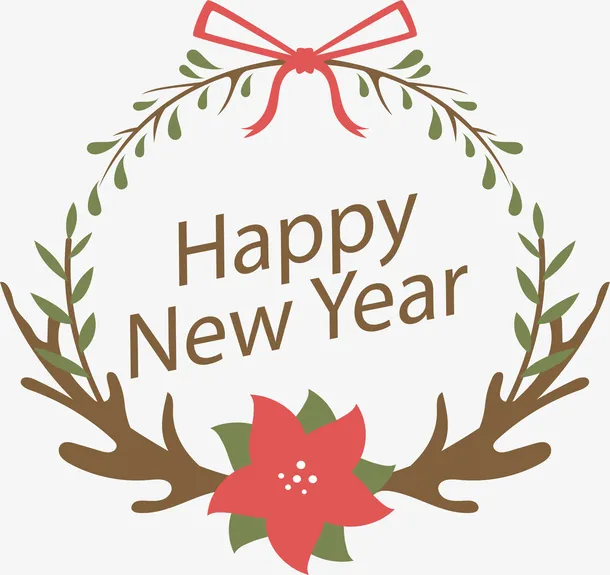 树枝新年花环免抠