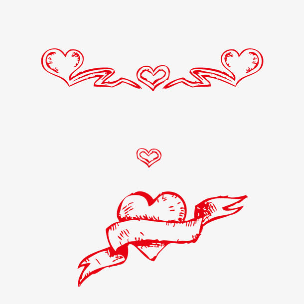 爱心情人节七夕免抠