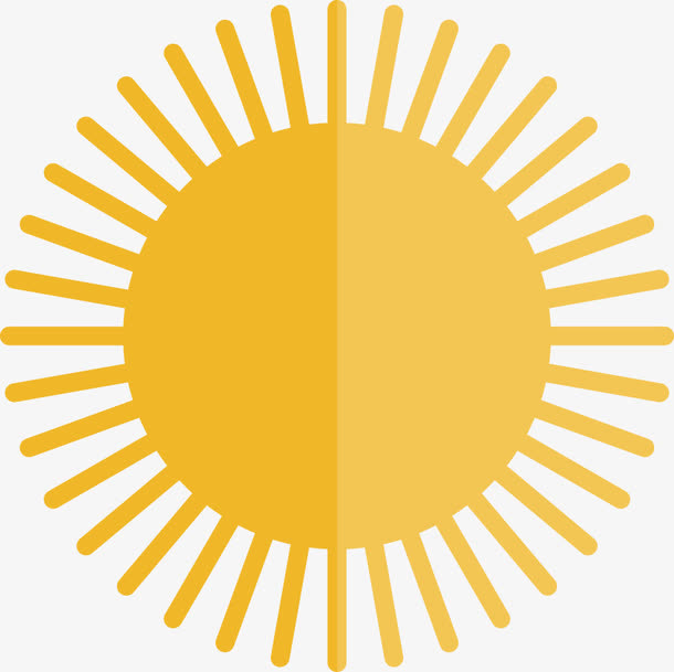 黄色卡通可爱太阳免抠