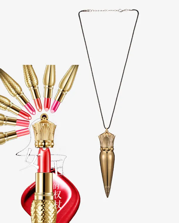 金丝玉帛爱慕花容口红免抠