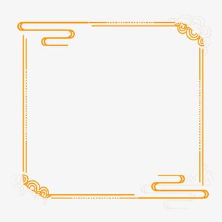 边框素材呢免抠