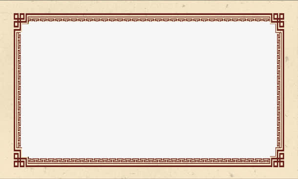 矩形中国风国学边框元素免抠