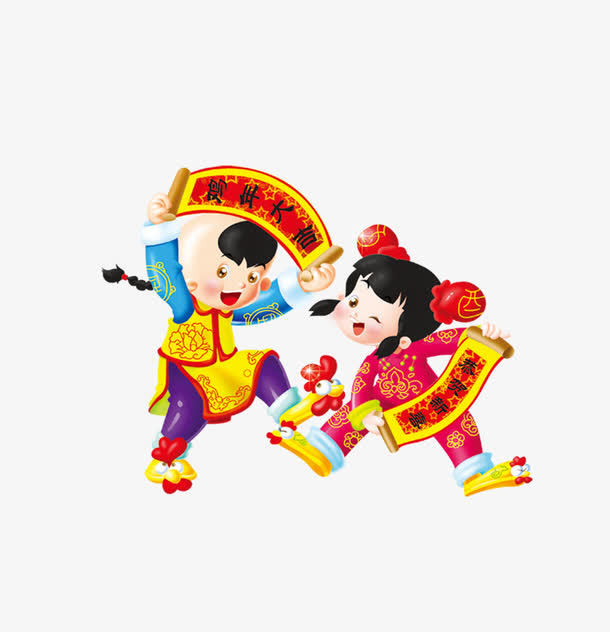 新年元素免抠