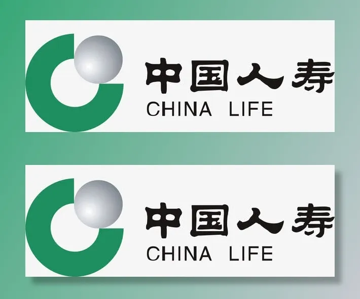 中国人寿logo免抠字体元素