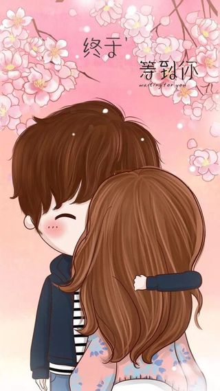 情侣浪漫文字H5背景高清
