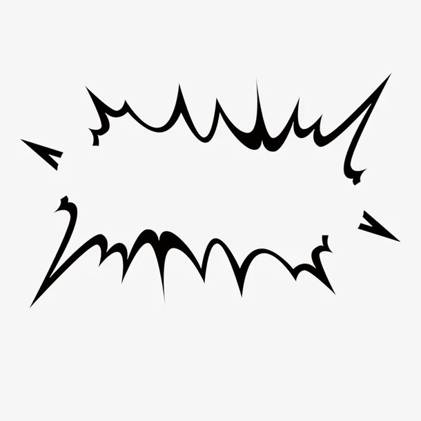 文字突出免扣图元素免抠