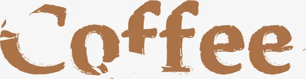 手绘棕色coffee云朵免抠