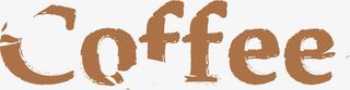 手绘棕色coffee云朵免抠