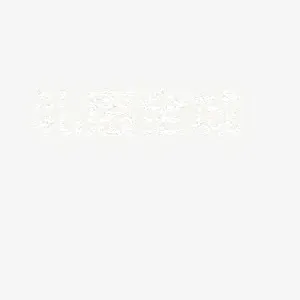 礼惠全城艺术字免抠